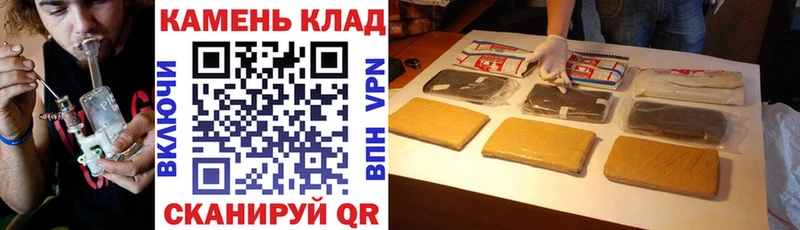 Цена Северск Гашиш  ГЕРОИН  Меф мяу мяу  Галлюциногенные грибы  Бошки Шишки  Амфетамин 
