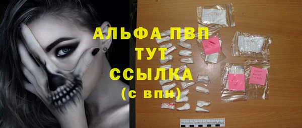 мяу мяу мука Белоозёрский