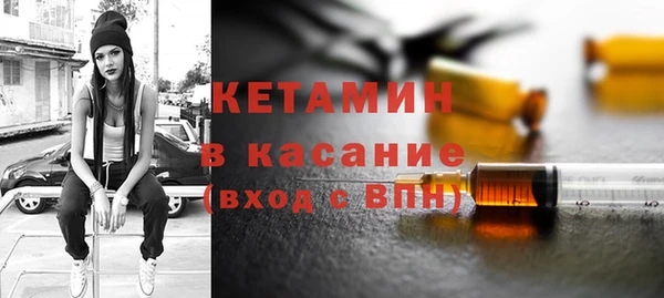 скорость Бородино