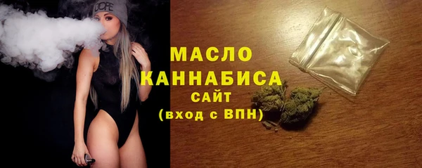 круглые Беломорск