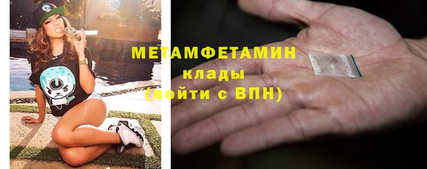 круглые Беломорск