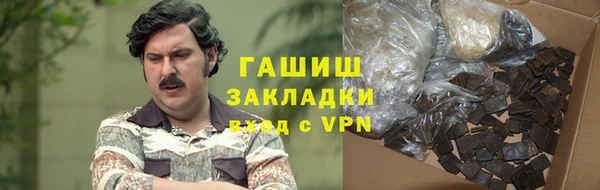 круглые Беломорск