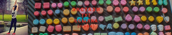 скорость Бородино