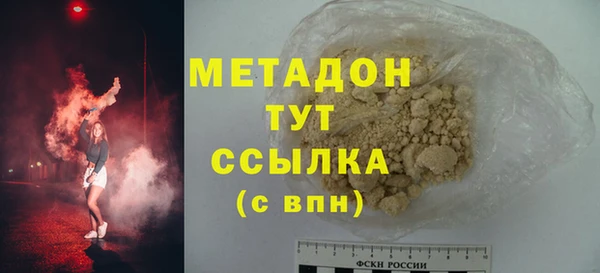 круглые Беломорск