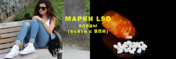 мяу мяу мука Белоозёрский