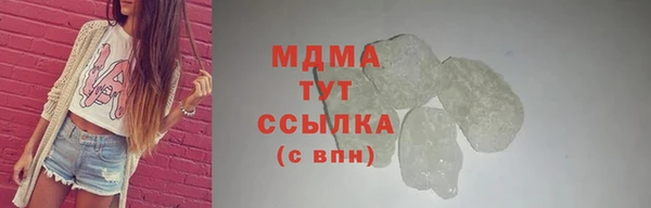 мяу мяу мука Белоозёрский