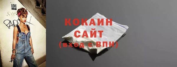 марки nbome Бронницы