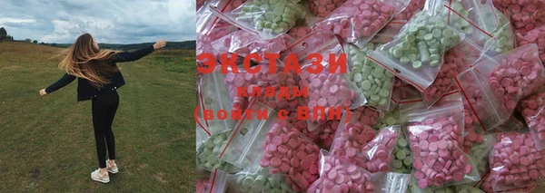 бошки Бугульма