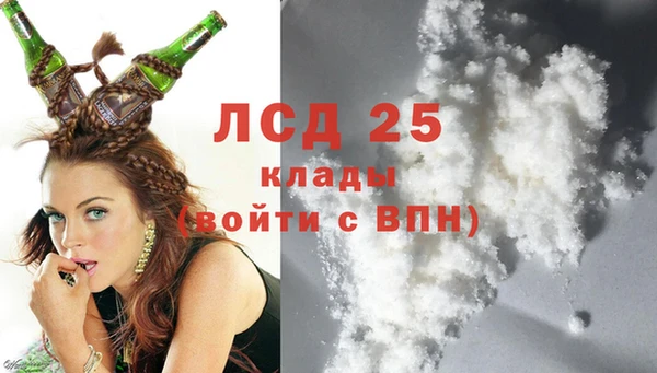 круглые Беломорск