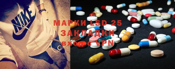 мяу мяу мука Белоозёрский