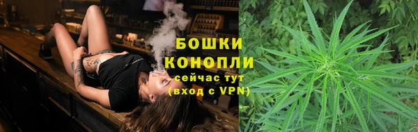 марки nbome Бронницы