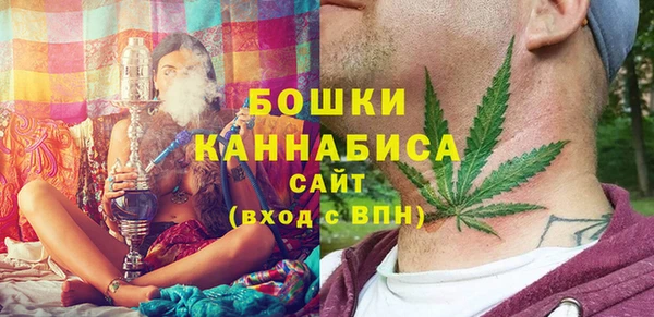 скорость Бородино