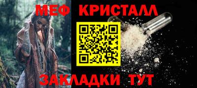 скорость Рузаевка