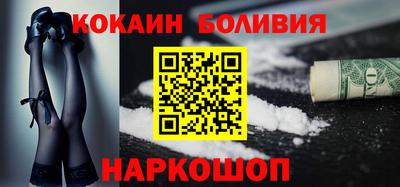 дживик Рязань