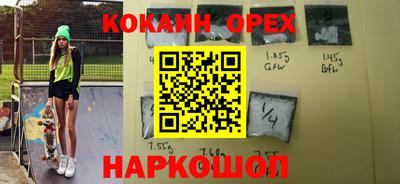 скорость Рузаевка