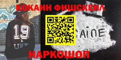 дживик Рязань