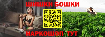 метамфетамин Рыбинск