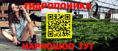 дживик Рязань