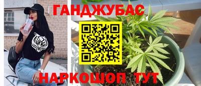 скорость Рузаевка