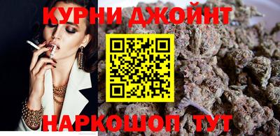 метамфетамин Рыбинск