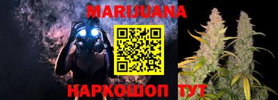 метамфетамин Рыбинск