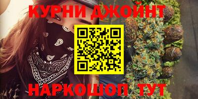 дживик Рязань