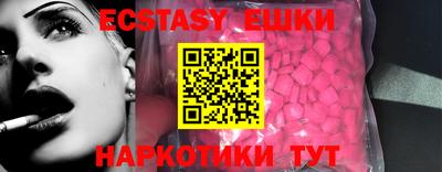 дживик Рязань