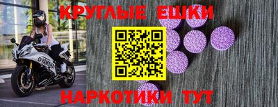 дживик Рязань