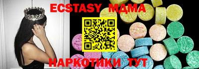 дживик Рязань