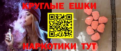 скорость Рузаевка