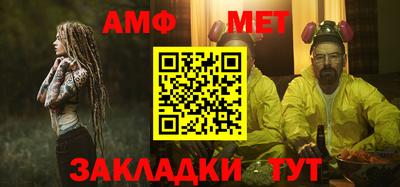 скорость Рузаевка