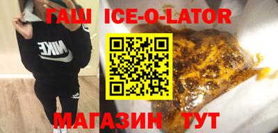 скорость Рузаевка
